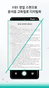 양식다운로드 (2).jpg