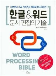 양식다운로드 (241).jpg