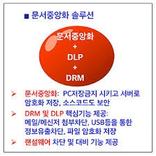 양식다운로드 (310).jpg