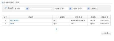 양식다운로드 (117).jpg
