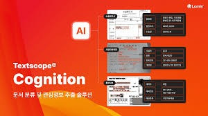 양식다운로드 (179).jpg