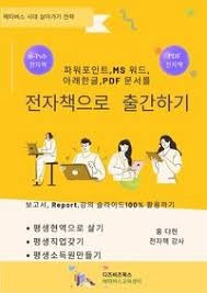 양식다운로드 (230).jpg