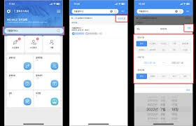 양식다운로드 (184).jpg