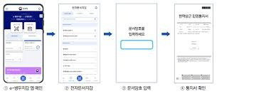 양식다운로드 (62).jpg