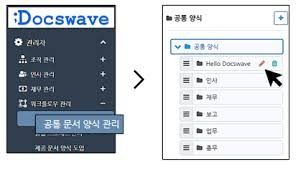 양식다운로드 (118).jpg