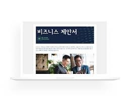 양식다운로드 (73).jpg