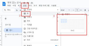 양식다운로드 (142).jpg