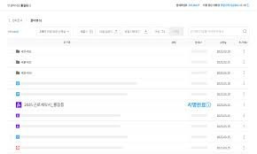 양식다운로드 (222).jpg