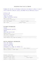 문서양식 (130).jpg