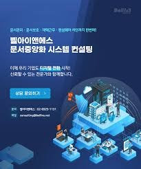 양식다운로드 (207).jpg