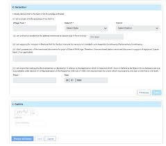 문서양식 (138).jpg