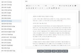 양식다운로드 (80).jpg