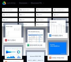 양식다운로드 (123).jpg