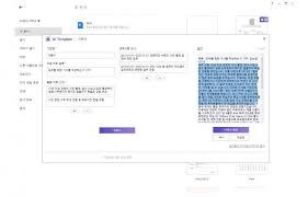 양식다운로드 (286).jpg