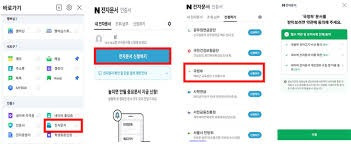 양식다운로드 (269).jpg