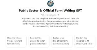 문서양식 (102).jpg