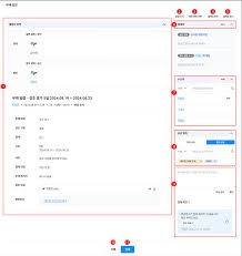 양식다운로드 (116).jpg