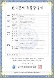 양식다운로드 (195).jpg