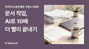 양식다운로드 (180).jpg