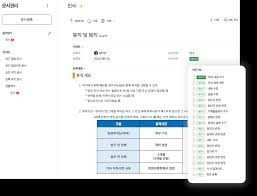 양식다운로드 (124).jpg
