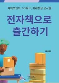 양식다운로드 (229).jpg