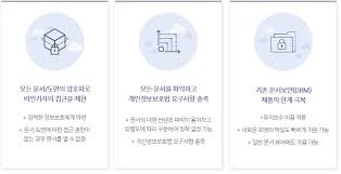 양식다운로드 (273).jpg