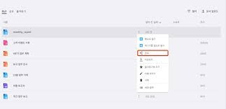 양식다운로드 (138).jpg