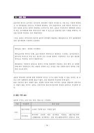 양식다운로드 (225).jpg