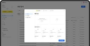 양식다운로드 (35).jpg