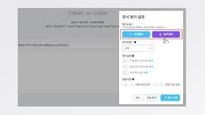 양식다운로드 (175).jpg