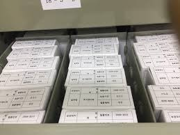 양식다운로드 (38).jpg