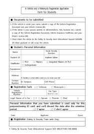 문서양식 (155).jpg