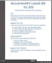 양식다운로드 (17).jpg