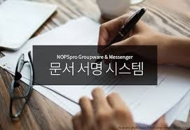 양식다운로드 (196).jpg