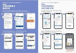양식다운로드 (10).jpg