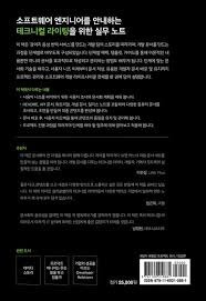 양식다운로드 (197).jpg