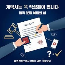 양식다운로드 (299).jpg