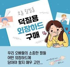 바로가기 (175).jpg