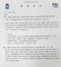 양식다운로드 (255).jpg