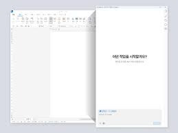 양식다운로드 (44).jpg