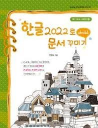 양식다운로드 (125).jpg