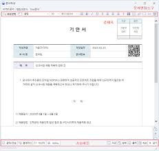 양식다운로드 (285).jpg