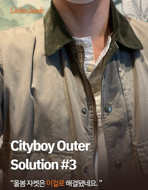 화면 캡처 2026-04-08 165441.jpg