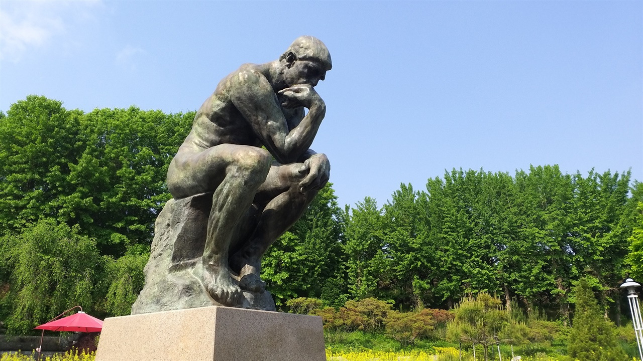 생각하는 사람1.jpg