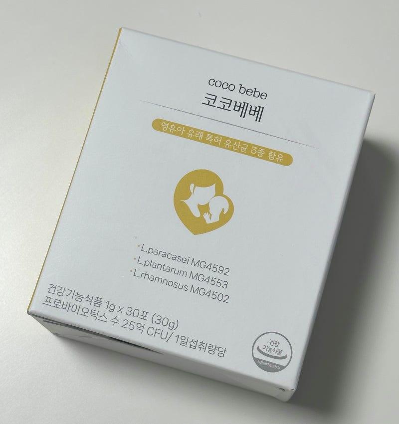 아이하이 코코베베 (3).jpg