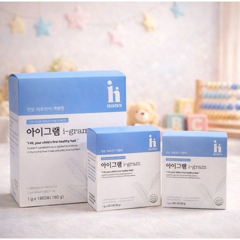 아이하이 아이그램 (1).jpg