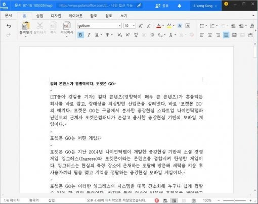 양식다운로드 (331).jpg