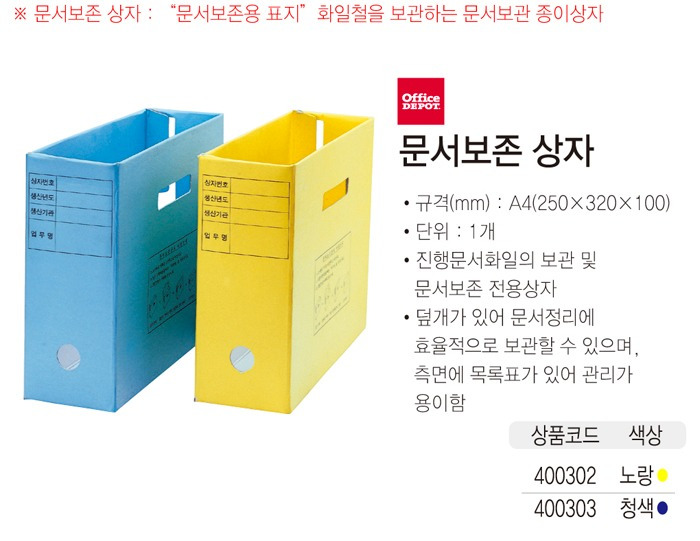 양식다운로드 (344).jpg