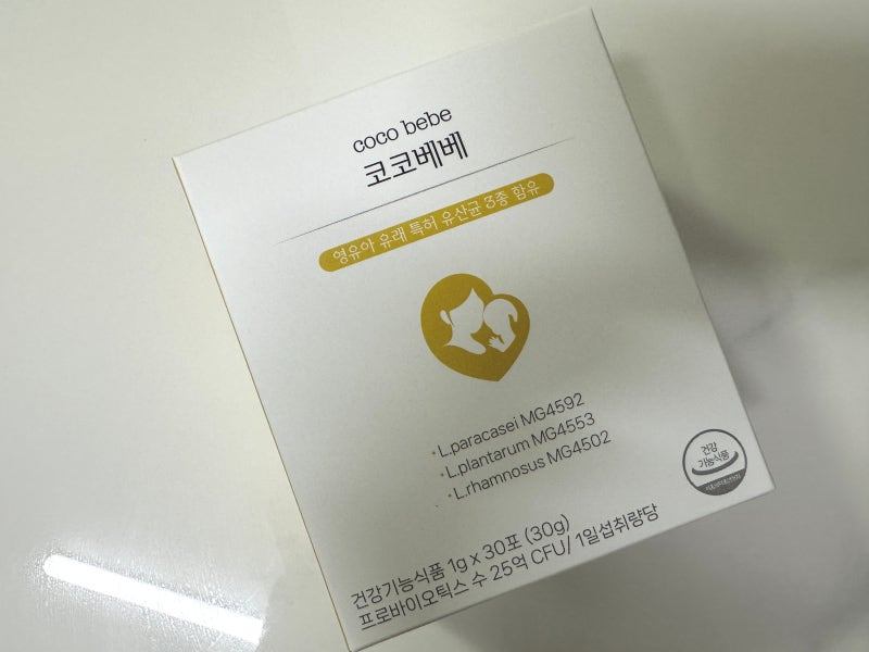 아이하이 코코베베 (4).jpg