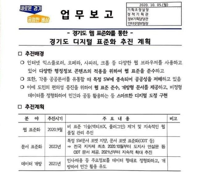 양식다운로드 (343).jpg